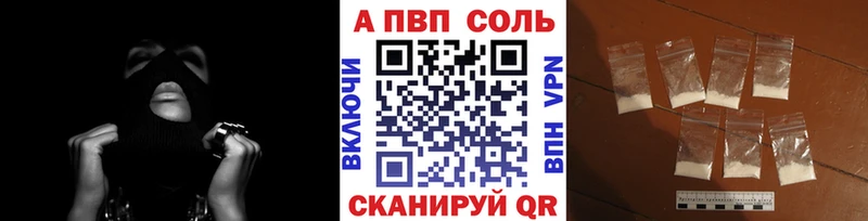 Купить закладку СК  АМФЕТАМИН  ГАШ  Меф мяу мяу  Чебоксары