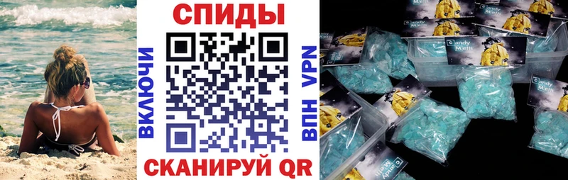 Купить где  Чебоксары  АМФ Розовый 