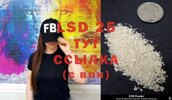 каннабис Киреевск