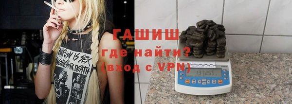 винт Киренск