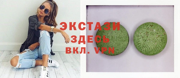 винт Киренск