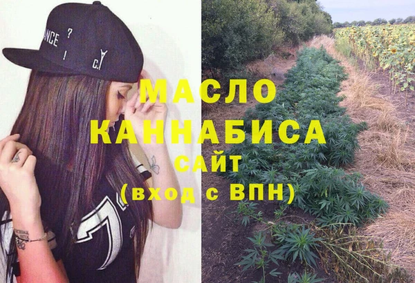 винт Киренск