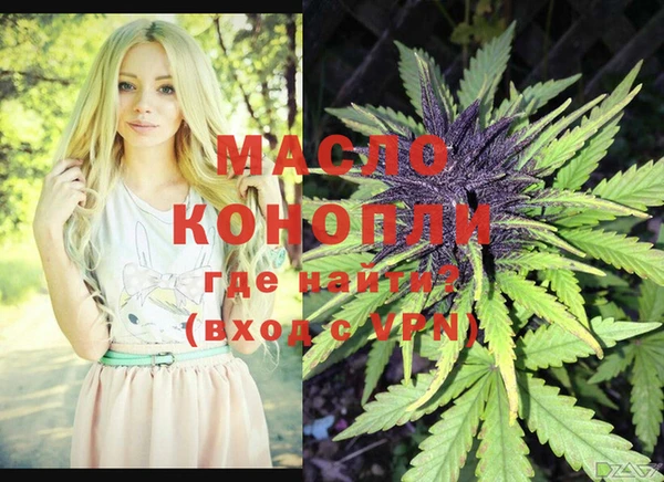 каннабис Киреевск