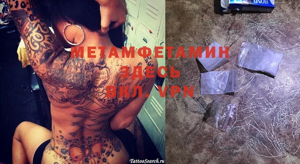 винт Киренск