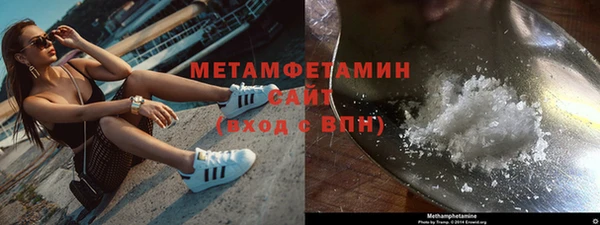 каннабис Киреевск