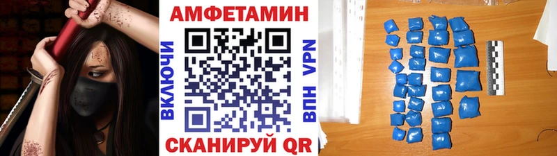 Метамфетамин Декстрометамфетамин 99.9% Чебоксары