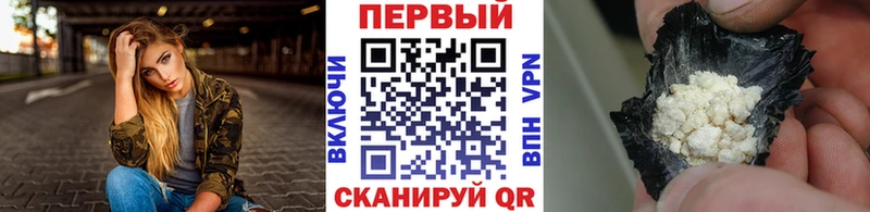 МЕТАМФЕТАМИН мет  Купить где  Чебоксары 