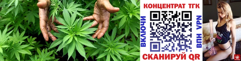 ТГК жижа Чебоксары